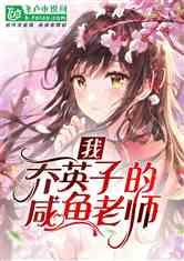 油漆墙面