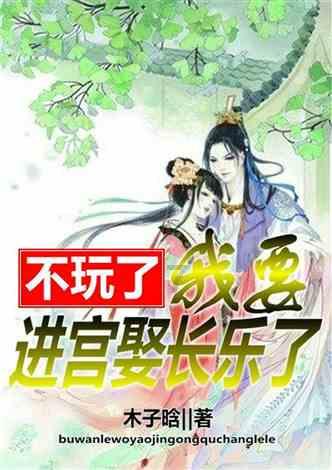 高青:“智慧气象”赋能数字农业,撬动乡村发展新活力