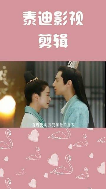 逗小猴开心系列195