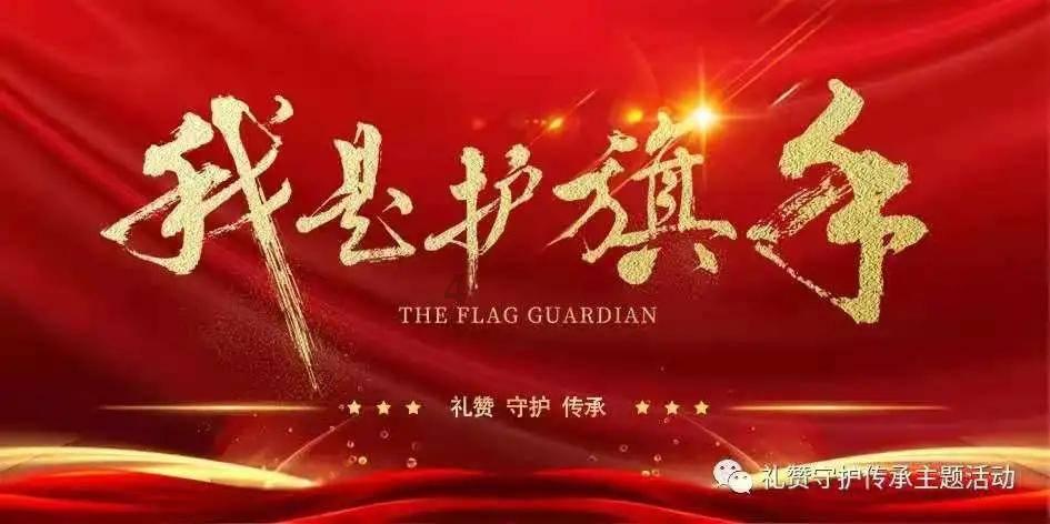 证券代码:海印股份 证券简称:000861 公告编号:2024-06号
