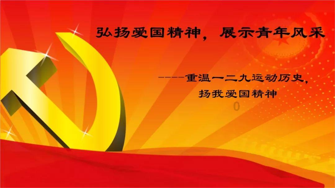 坑爹密室逃脱