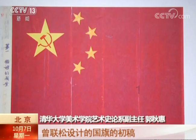 沈腾马丽现身春晚第二次联排，这对搭档稍微出手，小品就足够精彩