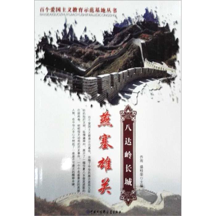小猫钓鱼游戏龙王版有船