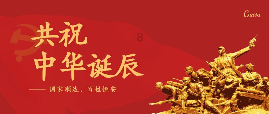 球球大作战下载最新版
