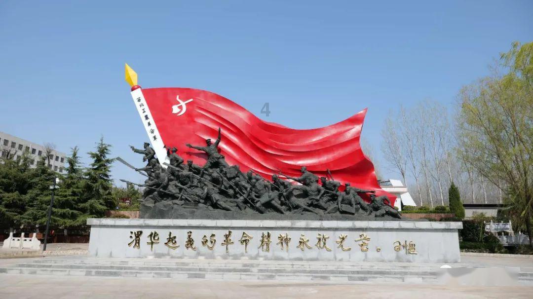 踏雪登山赏美景 不料被困半山腰