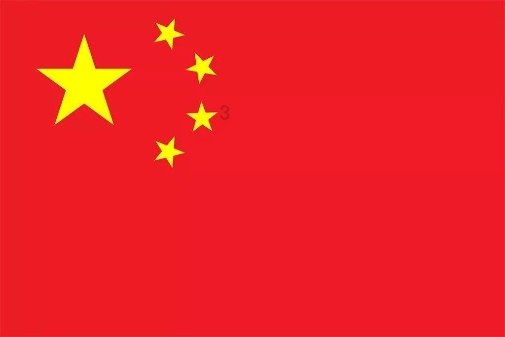 渡仙引