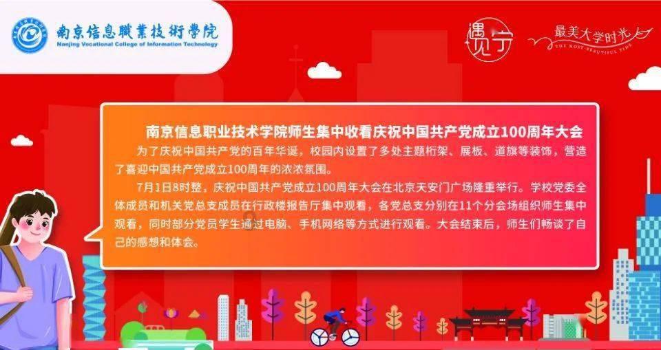 脑洞小老弟无实名认证