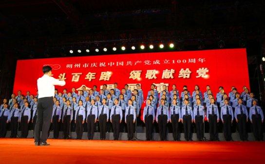 布莱顿德泽尔比：尽管输给卢顿，对球员们依然有绝对的信心天博