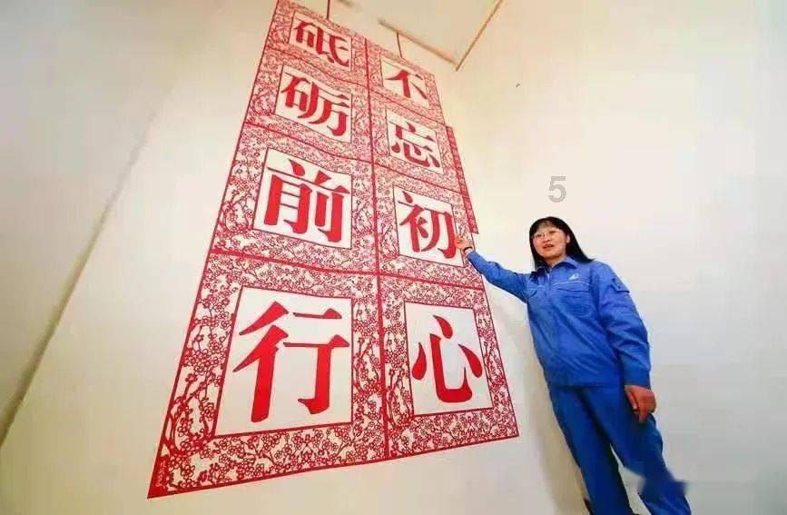指尖冲刺
