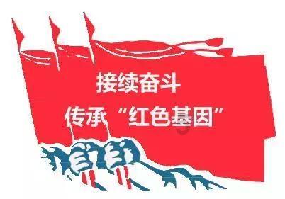 猫头鹰男孩