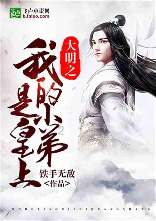 总投资逾121亿元