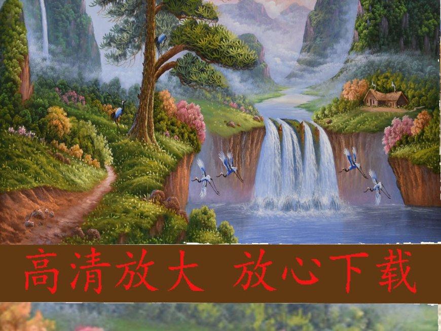白球进黑洞选关版