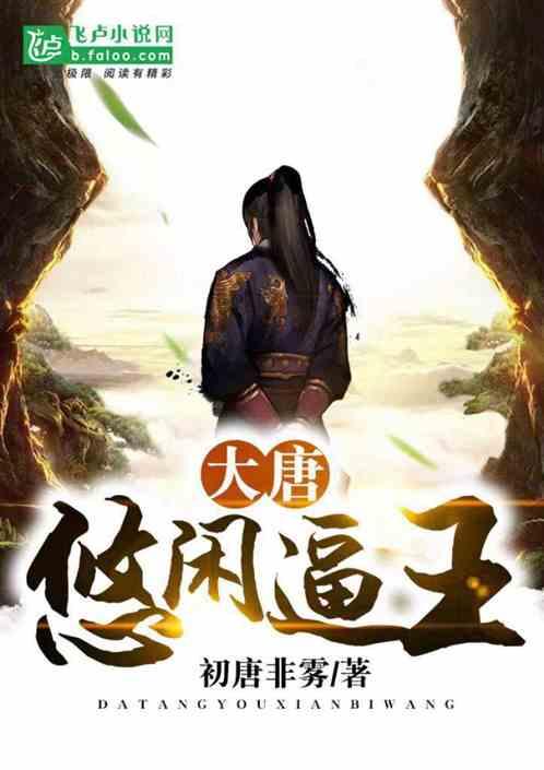 取消外资股份比例限制 金融业开放大门越开越大